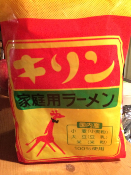 キリンラーメン☆