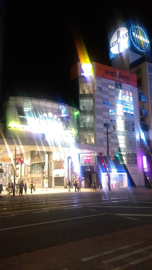 やっぱ飲み会するなら熊本市中心街やね~っ♪ やっぱ飲み会するなら熊本市中心街やね~っ♪