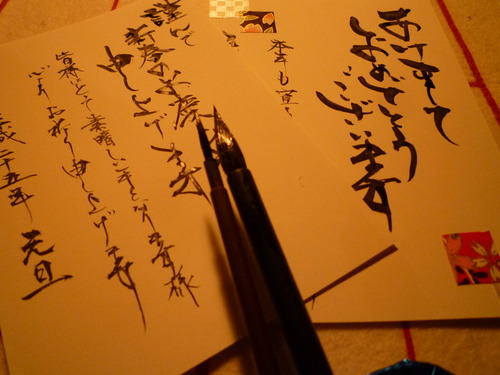聖なる夜に
