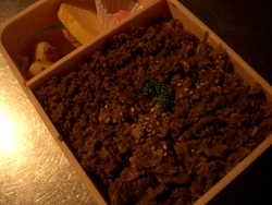 どまん中☆...・o○゜