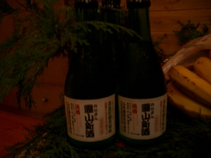 新酒まつり♪