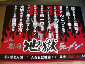 想像を超えてました。。。