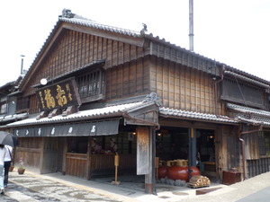 寄り道☆伊勢