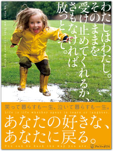 最近、シビれた本♪