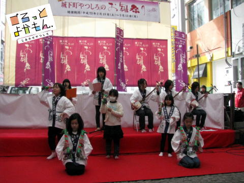 城下町「やつしろ」のお雛祭り2011　今日開幕