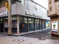 東京スカイツリーを設計した会社が今、本町１丁目商店街に
