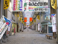今日から「ねんりんピック2011熊本」開催☆★１８日まで