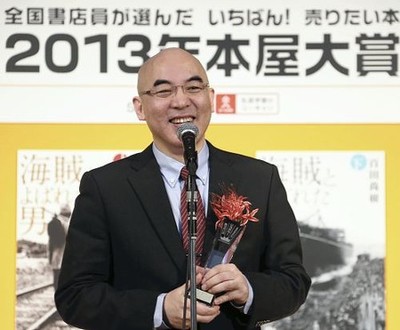 インサイト バンダナシャツ バンドカラー レディース 白 青