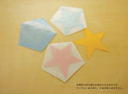 も~い~くつね~る~と~♪ も~い~くつね~る~と~♪