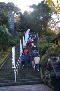 真秀の郷・・・・近くの観光地「日本一の石段」