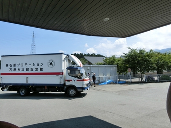 元気をもらいに行ってきました＾＾