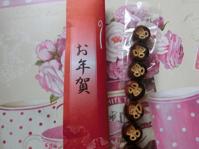 明けましておめでとうございます＾＾