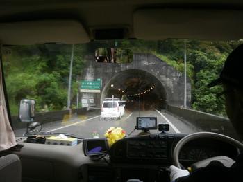 初めての日帰り研修へ^^ 初めての日帰り研修へ^^