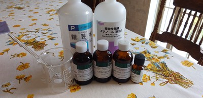 ハーブ教室＾＾