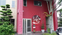 ランパスで「中国四川料理  大明天」牛肉もやしラーメンのセットランチ 2015/05/19 10:56:16