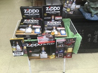 ZIPPOが書店で買える日。