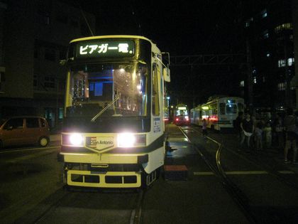 「貸切ビアガー電」(ビール電車) 「貸切ビアガー電」(ビール電車)