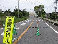 平成28年熊本地震２８、最新の道路データのカーナビを搭載して熊本にお越し下さい