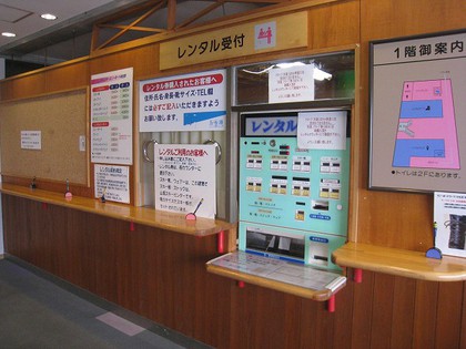 貸スキーウェア・道具