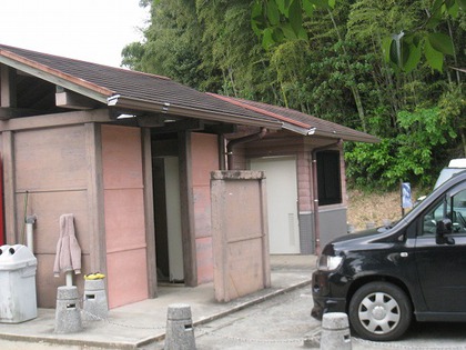 竹迫城跡公園たかばじょうあとこうえん 便所 竹迫城跡公園たかばじょうあとこうえん 便所