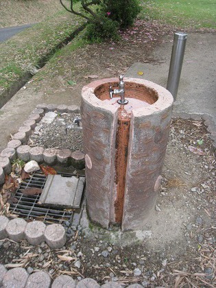竹迫城跡公園たかばじょうあとこうえん 水飲み場 竹迫城跡公園たかばじょうあとこうえん 水飲み場