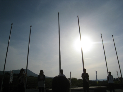 国立青少年教育振興機構の施設 国立青少年教育振興機構の施設