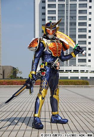 仮面ライダー鎧武/ガイム