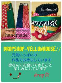 dropshop☆「スヌード」