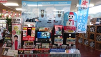 冬の準備はお早めに❄⛄❗ 2015/10/24 14:34:21