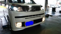 2月3日の記事 2016/02/03 18:44:58