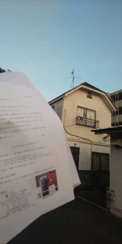 次なる現場は南熊本住宅塗装工事！近隣挨拶完了＆修了現場から栗だご♪いただきました。