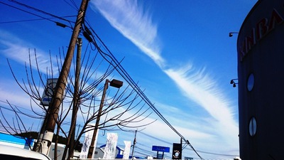 地震雲?!!!