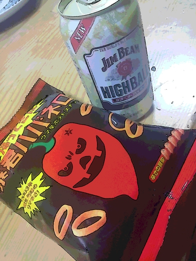 暴君ハバネロ&ハイボールJIMBEAMにて晩酌