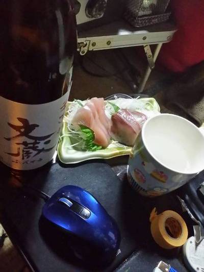 球磨焼酎　文蔵にて晩酌開始なり（お湯割り）