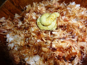 鰹節山葵醤油御飯~ツーン~
