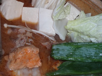居酒屋毛虫忘年会2013