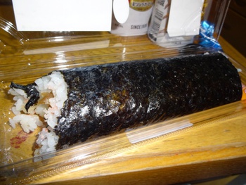 恵方巻!