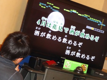 シダックスで子猿のハッピーバースディ♪