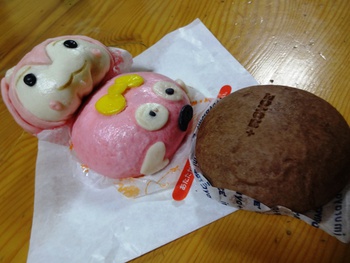 ファミリーマート中華まん♪多彩なのね!