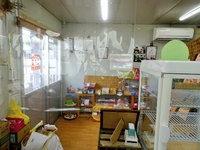 営業再開のお知らせです。 2020/05/04 19:04:00