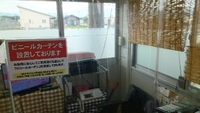 今後のコロナ対策と営業についてのお知らせです。 2020/08/01 19:52:27