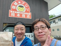 熊本地震後から繋がってきた7年！ 2023/04/17 15:52:45