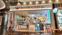益城プリンここでも買えるようになりました。 2023/05/28 11:43:17