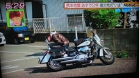 熊本地震から7年！今でも心の支えに 2023/04/20 15:42:47