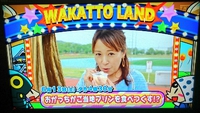 番組の企画で益城プリンのCM？ 2020/06/15 19:01:43
