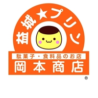 日常が日常でなくなるつらさ・・・ 2020/07/10 19:21:22