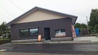 9/26(土)オープンのお知らせです。 2020/09/19 15:23:19