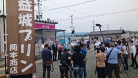 今までありがとうございました。(__) 2020/06/07 21:30:07