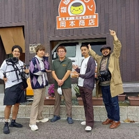 Skip the ChipsのPV YouTubeで配信中です。 2021/11/20 18:28:27