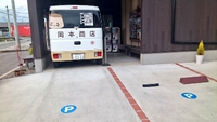 -お知らせです。 2022/03/29 11:47:27